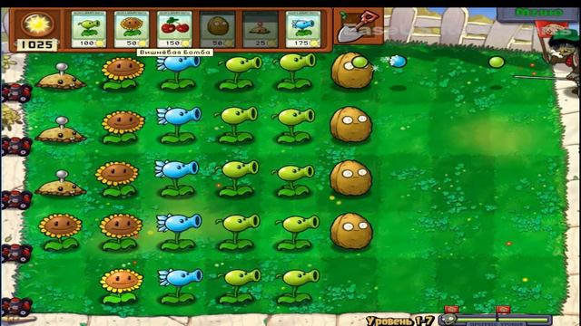 растения против зомби? // прохождение Plants vs Zombies на русском #1 смотреть онлайн
