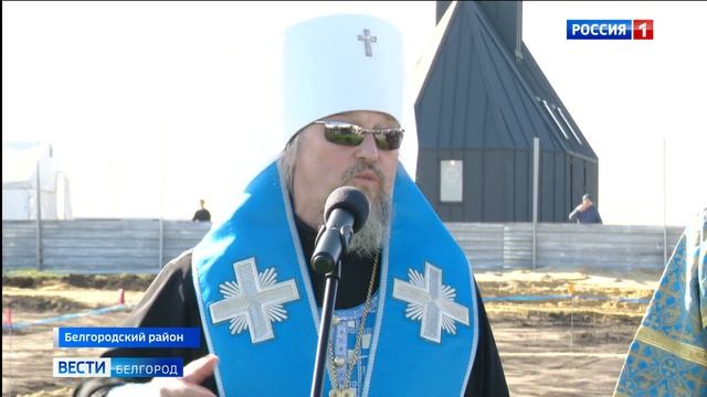 В Таврово построят храм в честь Песчанской иконы Божией Матери смотреть онлайн