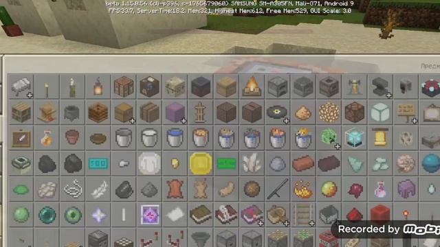 Как призвать ЭНДЕР ДрАкОнА в Minecraft pocket edition. ❤ смотреть онлайн