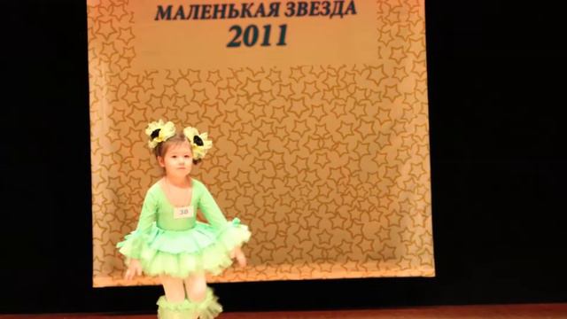 11.2011 Маленькая звезда