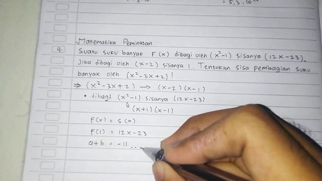 Pembahasan Soal | Pembagian dan Teorema Sisa Suku Banyak Berderajat 2 (no.4) смотреть онлайн