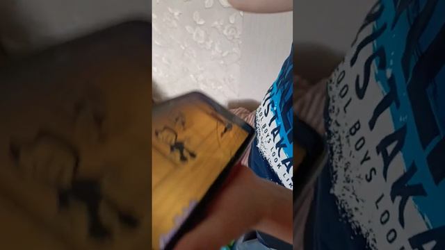 бендин
