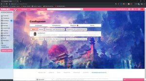СОЗДАЛ САМЫЙ СТАРЫЙ АККАУНТ В РОБЛОКС!? OLD ROBLOX AKK