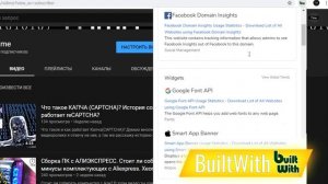 ТОП 10 расширений для браузера. Для Хакеров, программистов, ITшников. Googe Chrome. Mozila Firefox.