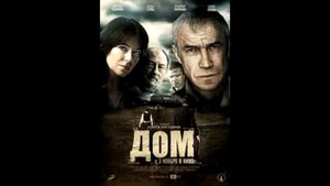 Александр Скляр - Не для меня