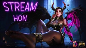 Братья ГРОМ играют в Heroes Of Newerth ⮚ Stream 7