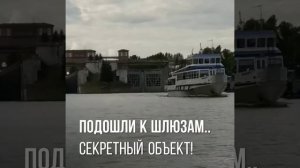 Путешествие на лодке по Волге. Из Ярославля в Рыбинск и обратно.