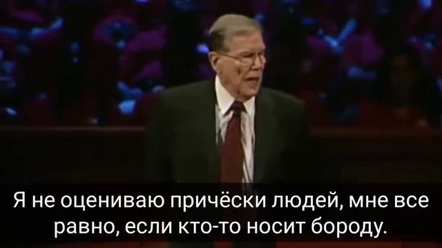 Рождение свыше или истинное покаяние Берт Кленденнен