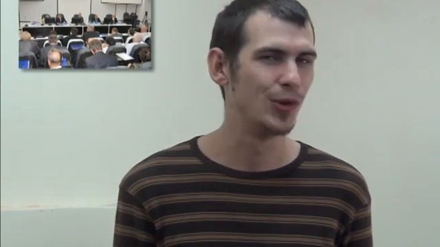Полит Ass  2