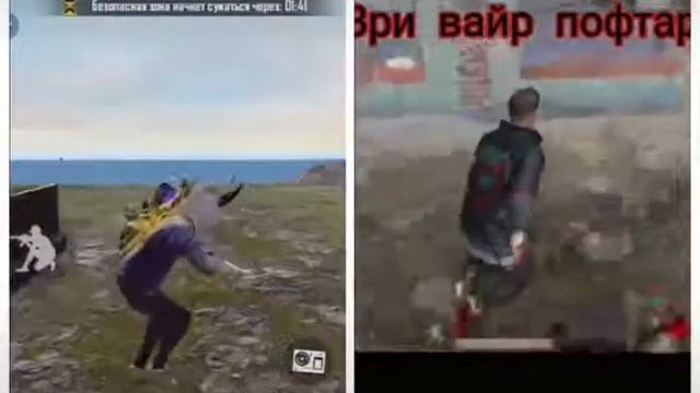 Я не скачал это видео ради этого сальта а ради этой смешной песко кто знает его имя пиши к киммента смотреть онлайн