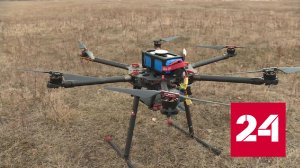 Дроны для отправки в зону СВО разрабатывают в Иркутске - Россия 24