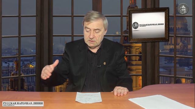 Александр Казин. "В 2016 году Россия стала вершителем мировых судеб".