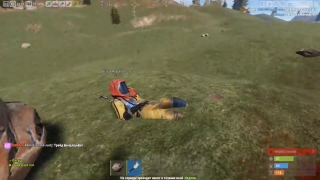 Рейд кибиток с кучей лута Rust / раст смотреть онлайн