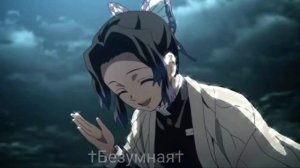 Shinobu Kocho | Шинобу Кочо | Demon slayer kimetsu no yaiba ~ Edit