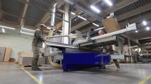 Распиловочный цех