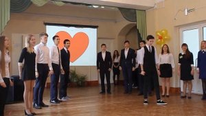 поздравление с днем учителя от 11 класса