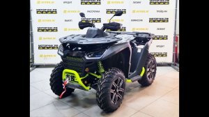 Квадроцикл Segway ATV Snarler AT6 S