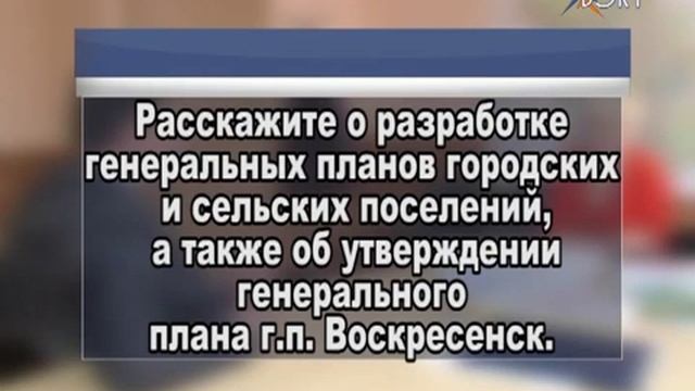 "Актуальный разговор" с заместителем руководителя администрации Романом Дрозденко смотреть онлайн