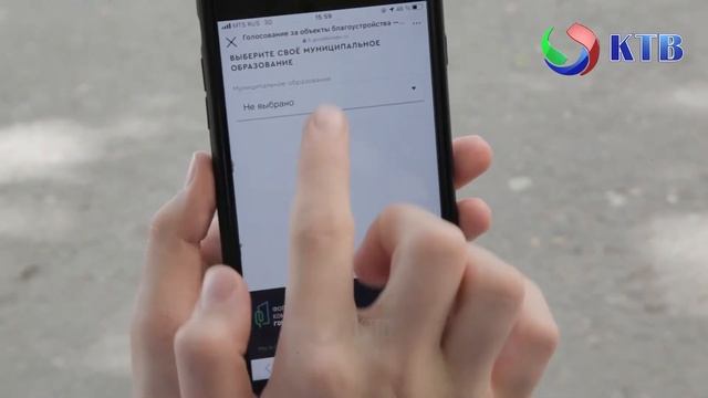 Формирование комфортной городской среды смотреть онлайн