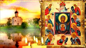 Великая молитва Задержания от врагов, зла и всякой нечисти