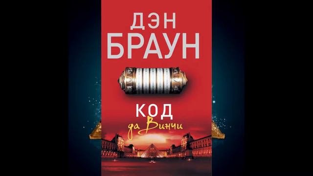 Самые интересные книги, которые стоит прочитать каждому человеку
