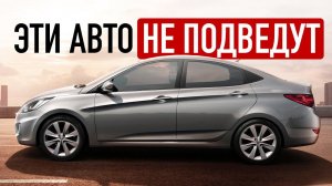 Авто рейтинги и гаджеты