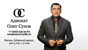 Порядок использования общего имущества многоквартирного дома