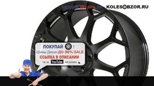 Диски alcasta r19 5x114,3 8j et35 d60,1 alcasta m 34 mbwsi Отзывы Обзор