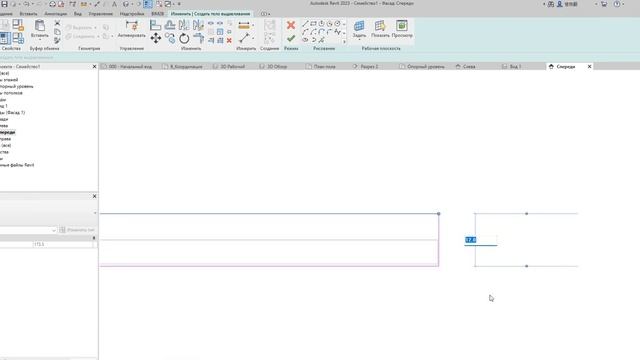 Revit 2023 - Рисую статическое семейство крана смотреть онлайн