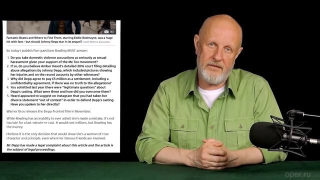 Гоблин - Про закулисное влияние Маска на развод Деппа и Эмбер Херд смотреть онлайн