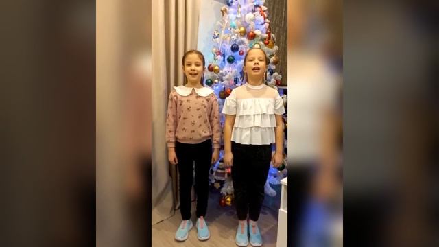 Поздравление с годом педагога и наставника