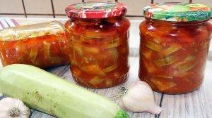 Кабачки на зиму с томатной пастой и чесноком. Улетная закуска из кабачков