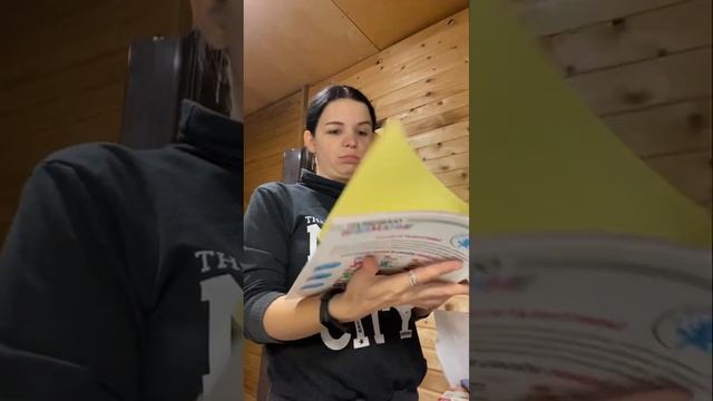 Покупки из магазина фикс прайс/магнит. Развивашки для детей, посуда. Обзор смотреть онлайн