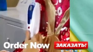 Щетка отпариватель Tobi Steam Brush