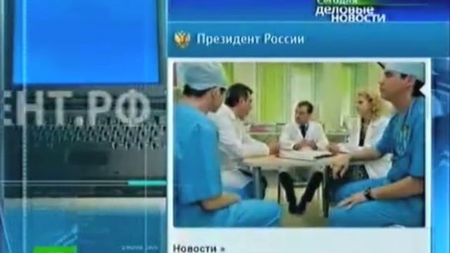 Кириллические домены заработали в Рунете! смотреть онлайн