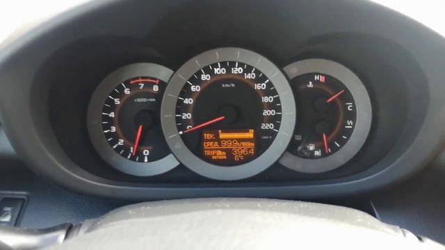 Рав4 ха30 Средний расход топлива 2AZ-FE 2.4 VVTi 170 л.с 92 бензина на полном баке до горла. смотреть онлайн