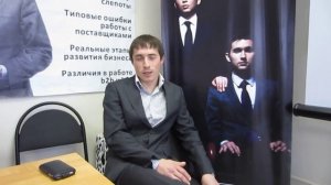 Артур Файзрахманов, Демонтаж | БМ Казань