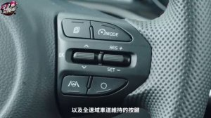 輕奢華時尚小車，不到70萬竟然有通風加熱座椅 - Kia Picanto Latte Edition