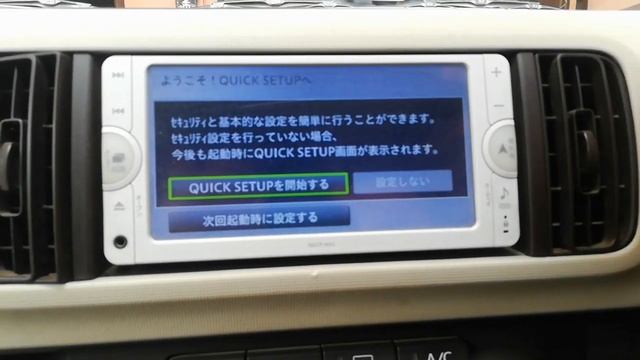 TOYOTA PASSO X (2013) MODEL || SPECS AND FEATURES ||AUTOZ WHEEL смотреть онлайн