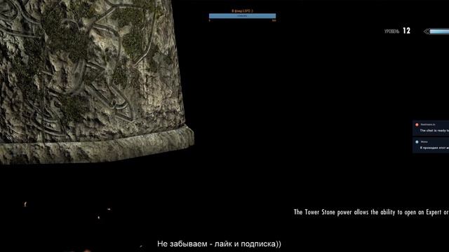 TES 5 - Skyrim -№10. Добро пожаловать в Рифтен. Легендарная сложность смотреть онлайн