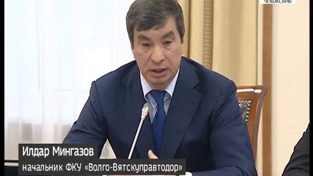 Михаил Игнатьев обсудил с главой Волго-Вятского управления Росавтодора будущее дорог Чувашии смотреть онлайн