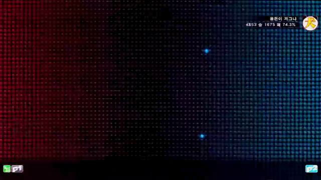 TEKKEN TAG2 UM 11/9 FIGHTING SPIRIT VS N смотреть онлайн