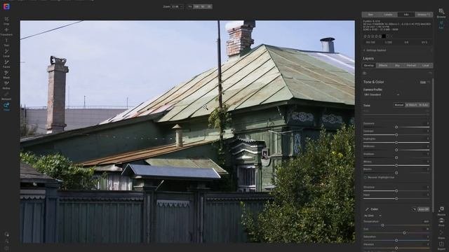 On1 Photo RAW 2022. Знакомство, базовые настройки при проявке RAW.