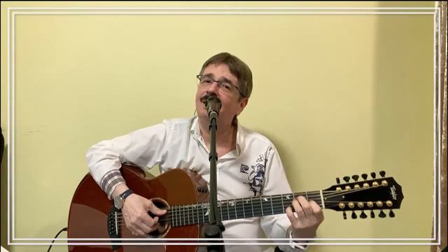 Виктор Третьяков - ОнЛайн концерт №144