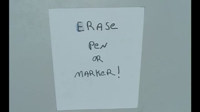 Стираем маркер смотреть онлайн