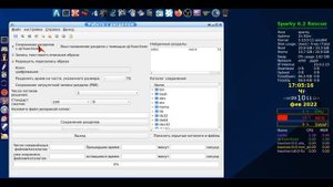 Linux Sparky 7 BackUP & Restore System {Резервное Сохранение и Восстановление Системы}