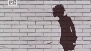Галерея "Современное искусство". Бэнкси
