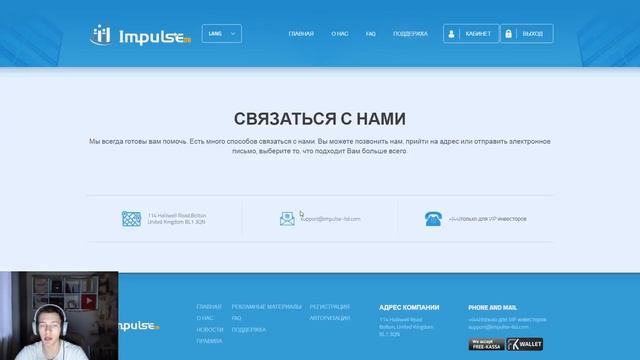 САМЫЙ БЫСТРЫЙ ЗАРАБОТОК БЕЗ ВЛОЖЕНИЙ//100% СПОСОБ смотреть онлайн