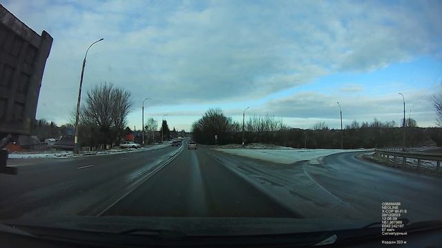 Гибрид Neoline DEEPSCAN Wi-Fi BLACK. Детектирование Кордон в спину 245 м