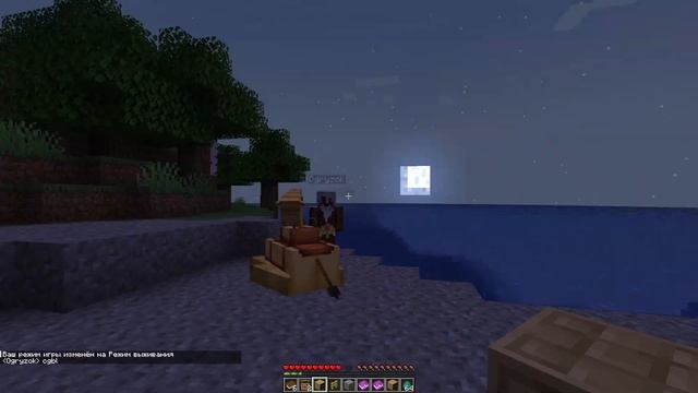 НОВЫЙ ВИД ДЕРЕВА! БАМБУКОВЫЕ ДОСКИ,ВЕРБЛЮДЯТА, КНИЖНЫЕ ПОЛКИ - ОБЗОР СНАПШОТА 22W42A смотреть онлайн